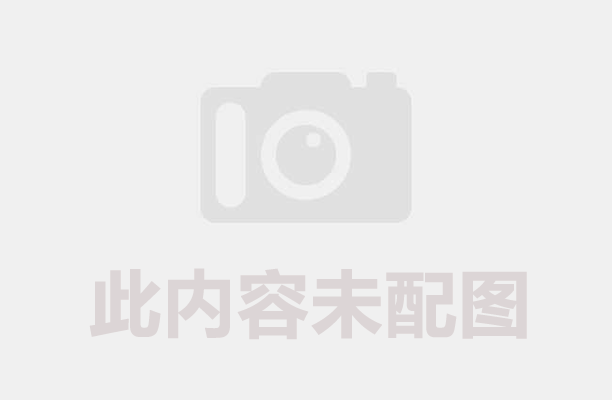 垃圾仙人掌app官网实现垃圾的减量化和资源化利用